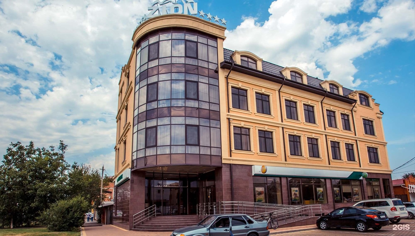 Отель Zion