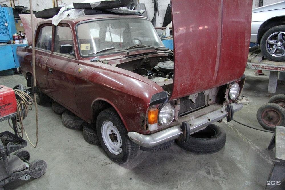Купить Авто Под Реставрацию