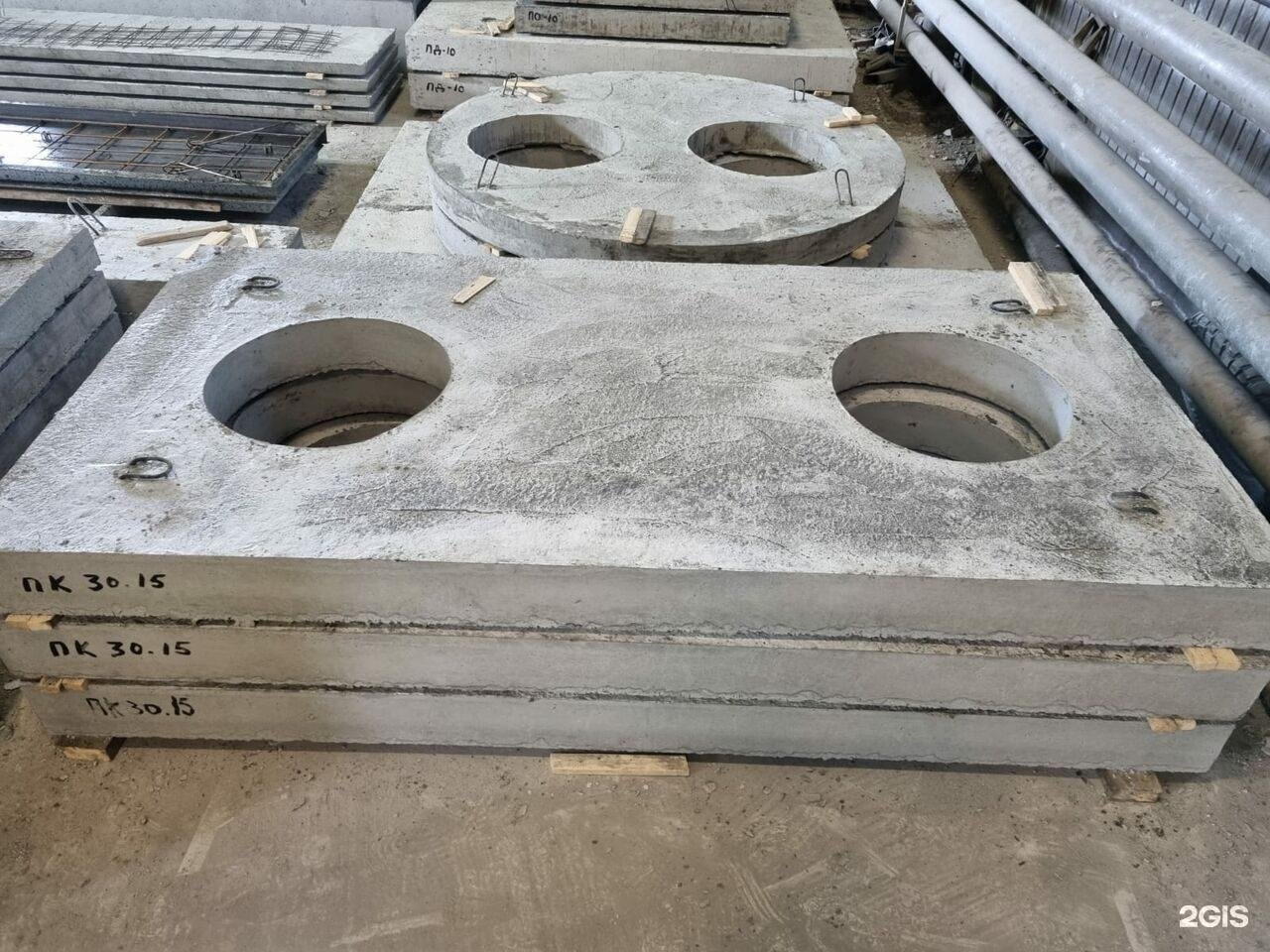 плита перекрытия пто 150. 00 плиты перекрытия теплокамер. перекрытия тепловых камер. тепловая камера 2600х2600х2000 чертёж. 00.