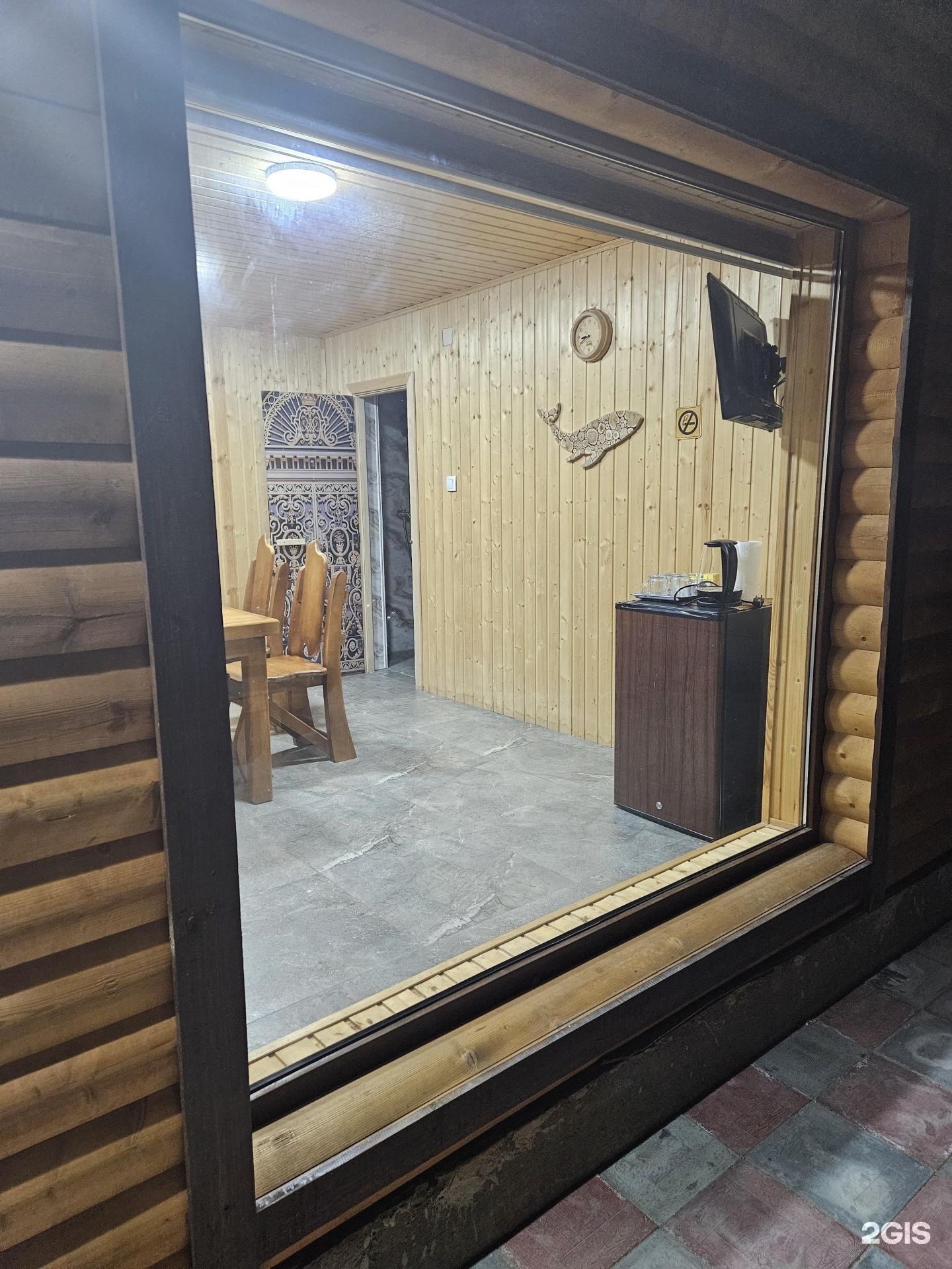 Eco Banya Kzo