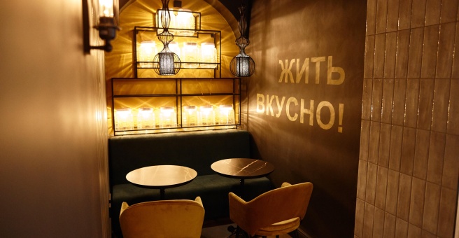 Гастрономика, foodmall, gastro market, Ufa, Verkhnetorgovaya ploshchad, 1 - Yand