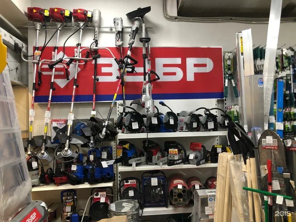 магазин инструментов ижевск