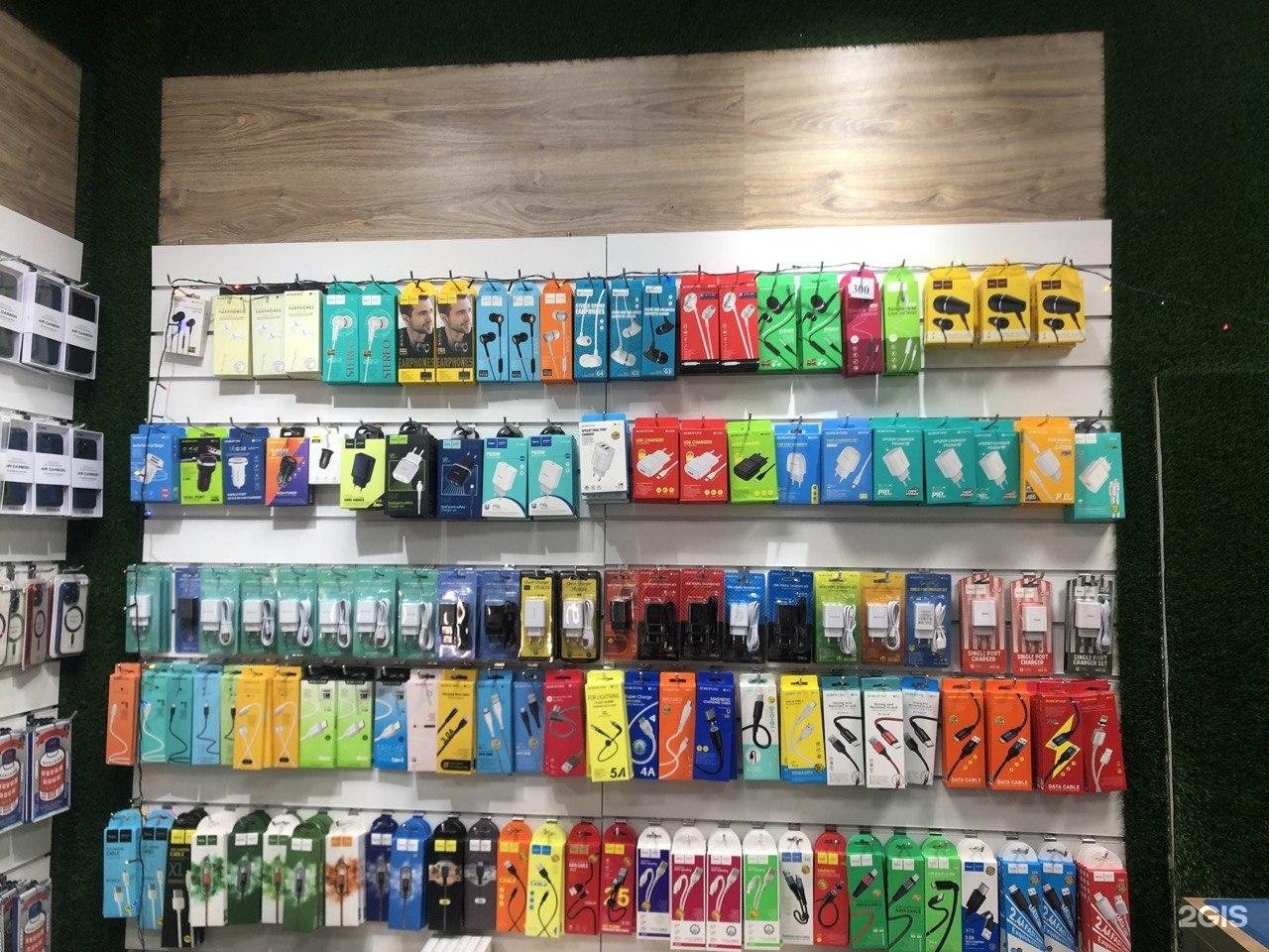Ibrostore ульяновск. Ibrostore ульяновск