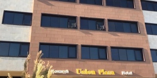 Астана: Отель Union plaza