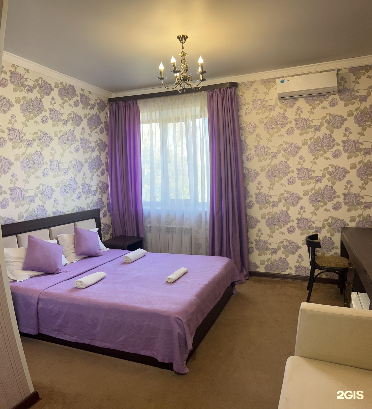 Family Hotel NS