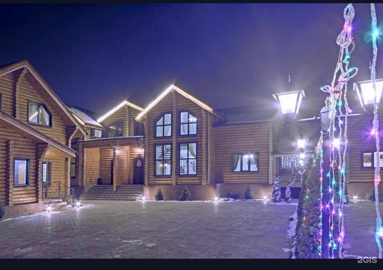 Атлантис