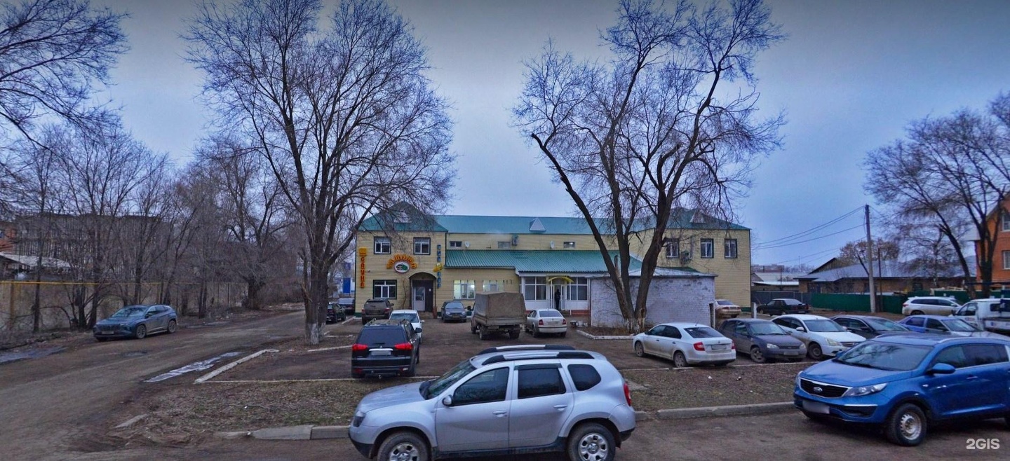 Тамаша