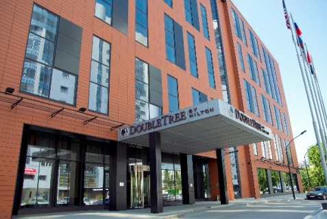 Новосибирск: Отель DoubleTree by Hilton