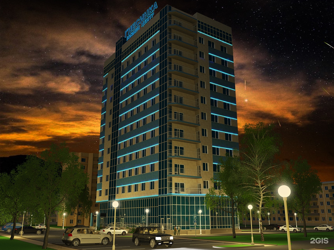 новосибирск ул гнесиных, 10. ул гнесиных 10/1 новосибирск. гнесиных 10/1 академгородок новосибирск. рубиновая 7 академгородок. гнесиных 10 академгородок.