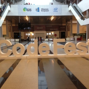 Фото от владельца CodeFest, крупнейшая ИТ-конференция за Уралом