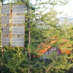 Фото от владельца S-МОДУЛЬ, интернет-магазин портативных солнечных батарей