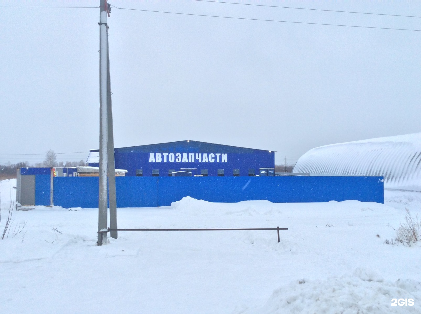 Запчасти новосибирская область. СТО В Довольном Новосибирской области.