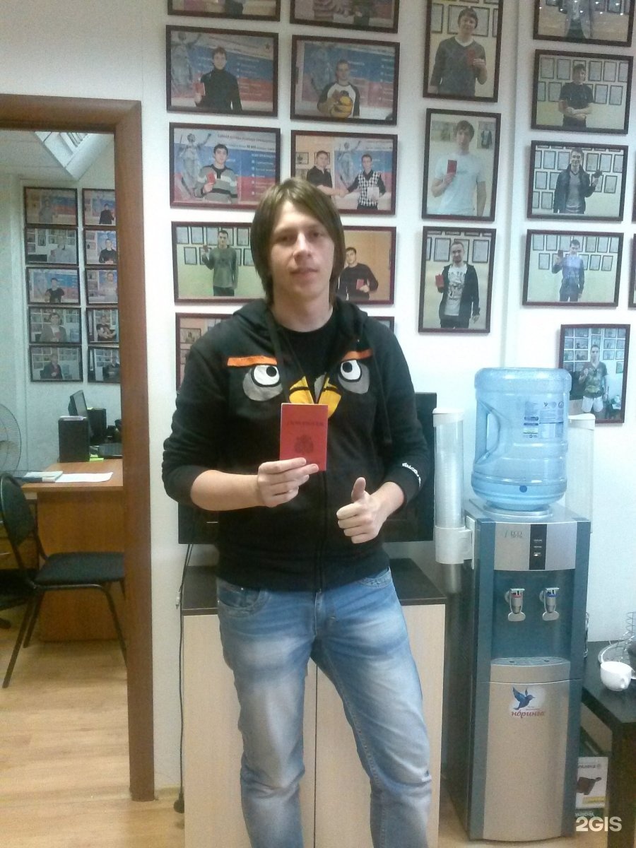 Armyhelp Отзывы