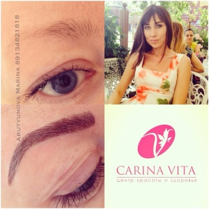 Фото от владельца Carina Vita, центр красоты и здоровья