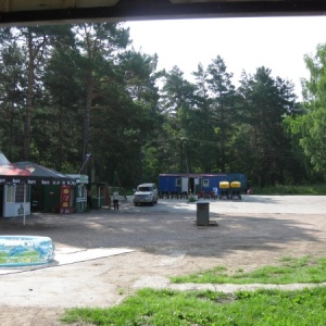Фото от владельца Заельцовский, парк культуры и отдыха