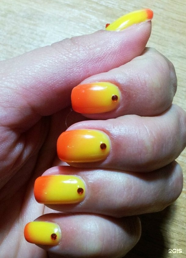 Re sun. Huk_02_Yellow.