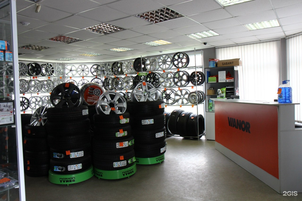Где Купить Колеса Барнаул