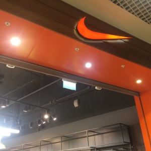 Фото от владельца Nike, магазин спортивных товаров