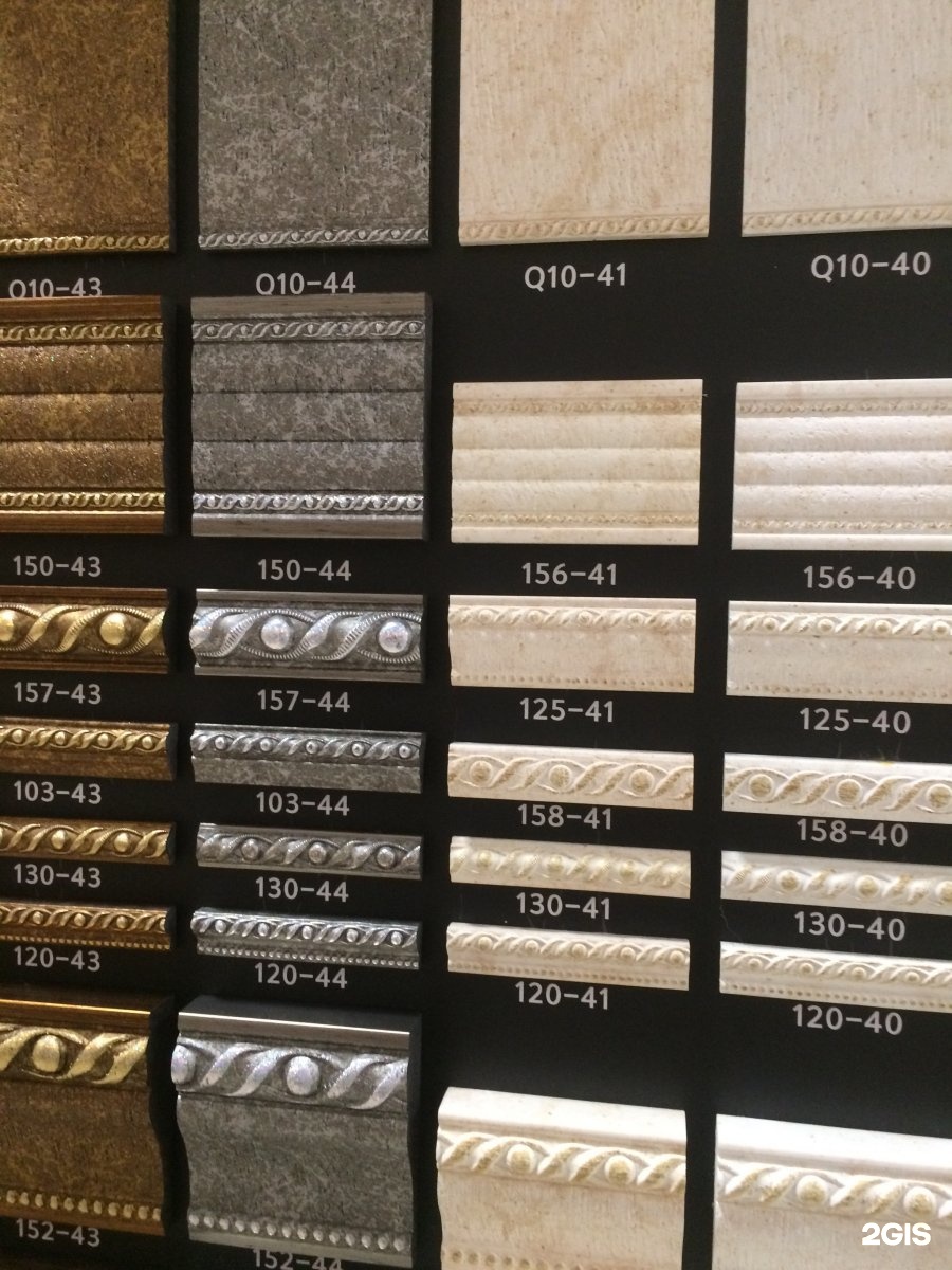 декоративные в новосибирске