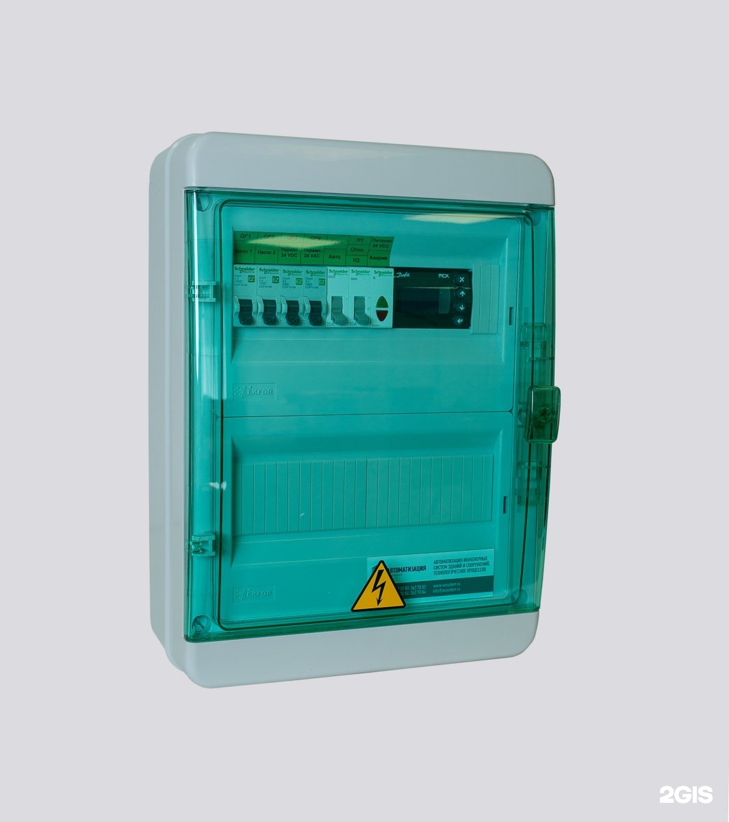 Шкаф автоматики HVAC W 30 FC 16 rs485