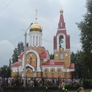 Фото от владельца Новосибирский Свято-Макарьевский православный богословский институт