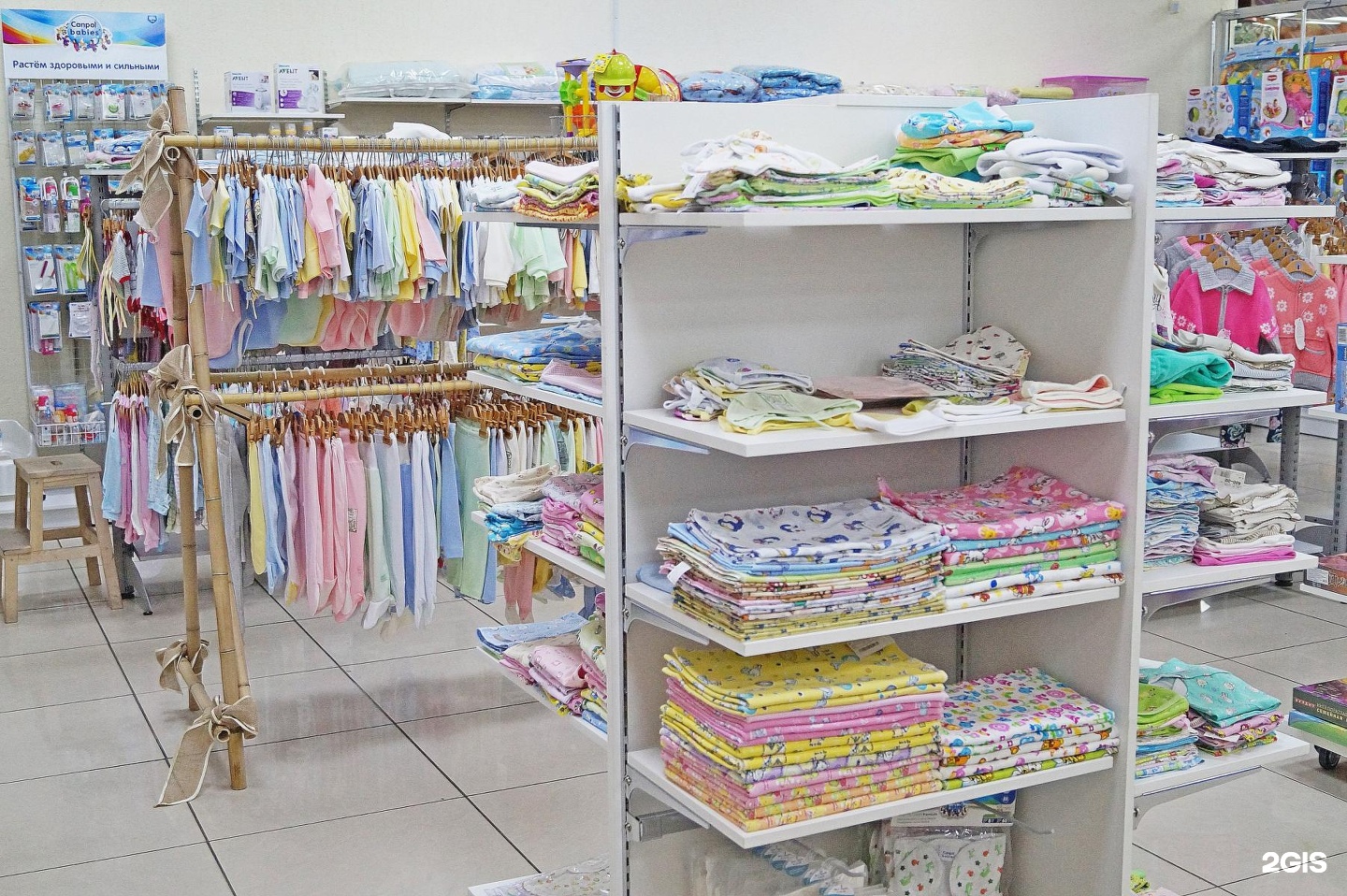 непоседа детский магазин. магазин детских товаров в новосибирске. Rich family омск триумф. детские товары новосибирск. магазин детских товаров иваново.
