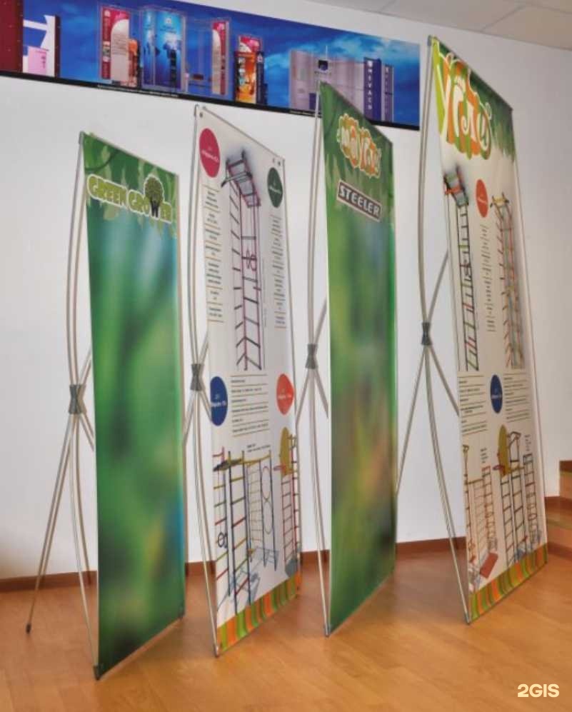 выставочный баннер. баннер для выставки. выставочный баннер. баннеры для выставочных стендов.