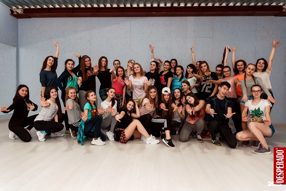 Первая школа танца. Школа танцев. Студия танцев в Москве. Фотосессия для танцевальной школы.