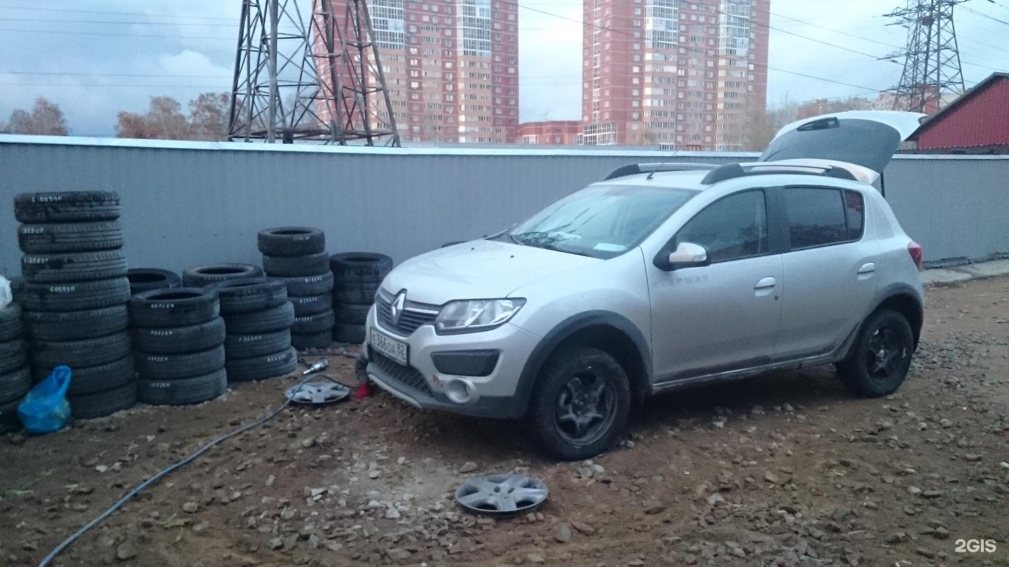 Шинный дискаунтер отзывы. Северная 15ишимбаиавто сервис. Шинный дискаунтер отзывы. Юнипол в самаре шины и диски. Ру новосибирск.