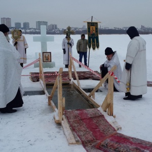 Фото от владельца Приход в честь Всех Святых