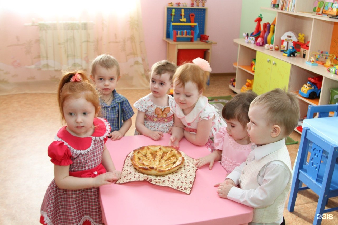 Центр развитие новосибирск