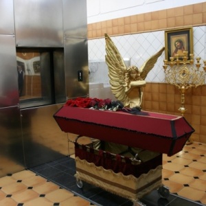 Фото от владельца Новосибирский крематорий