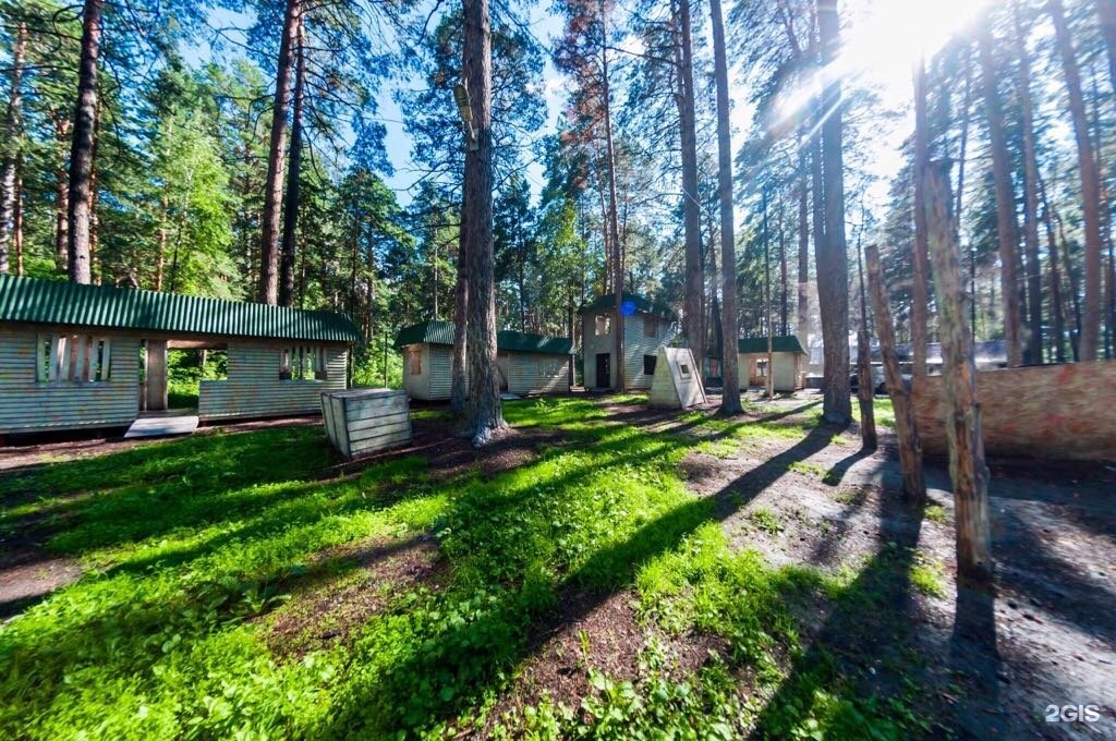 Логово новосибирск. Логово Новосибирск Заельцовский парк. Логово пейнтбол Новосибирск. Парковая 88 к2 Новосибирск. Логово лазертаг Заельцовский парк.