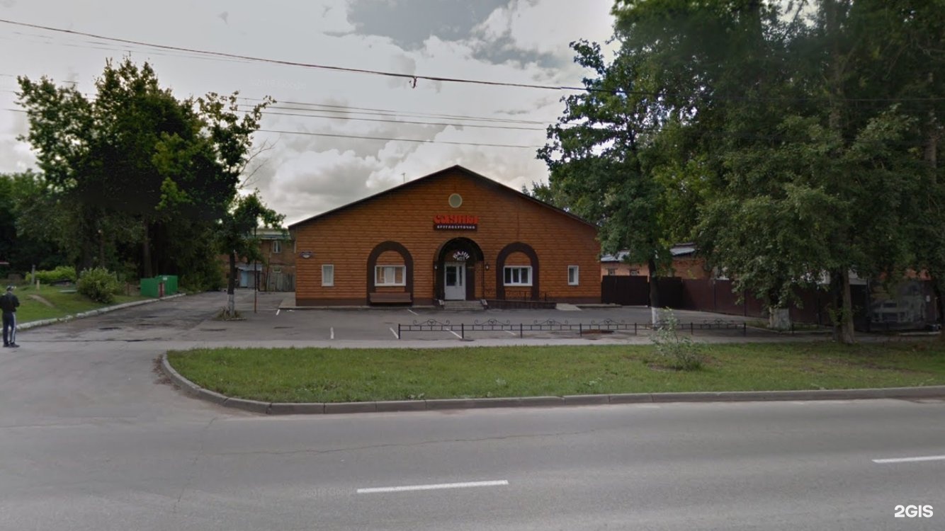 сауна на объединения новосибирск. объединения 102 1. объединения 102/1 сауна новосибирск. объединения 102 1. баня 24 на объединения новосибирск.