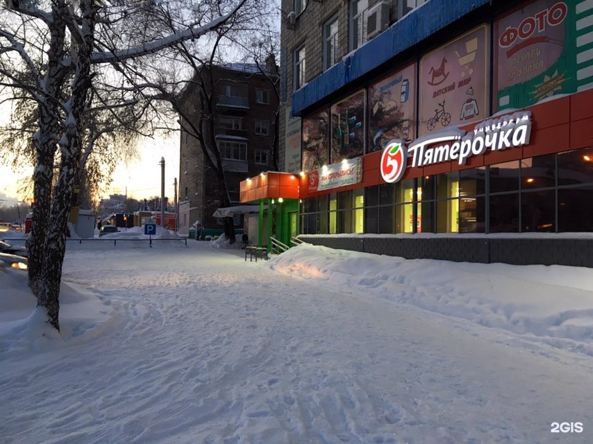 трикотажная улица. 60. новосибирская 31 томск. дзержинского 41. трикотажная улица.