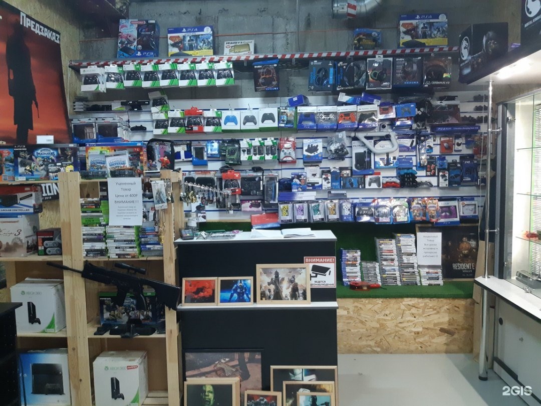 Game nsk. площадь маркса 2 новосибирск. Game nsk. Game nsk. гейм нск.