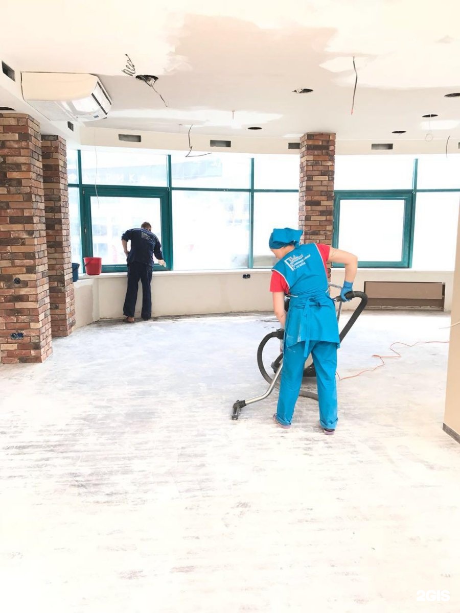 небо клининг. клининговая новосибирск. сибирский клининг новосибирск. домовенок уборка квартир. клининг неба лого.