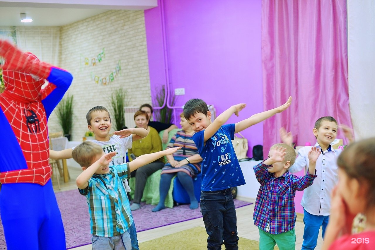 детский центр абрикоска, новосибирск. абрикоска детский развлекательный. детское кафе новосибирск абрикоска. абрикоска детский развлекательный центр новосибирск троллейная. абрикоска детский развлекательный.