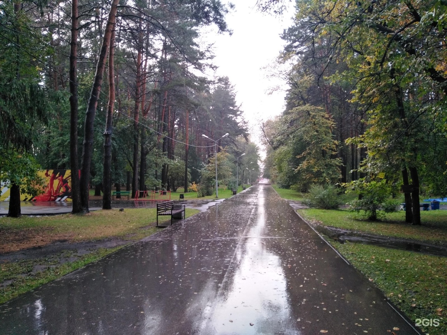 Парк отдыха первомайский. Парк Первомайский Уфа. Парк культуры и отдыха Первомайский Новосибирск. Парк Первомайский Москва. Черкассы Первомайский парк.