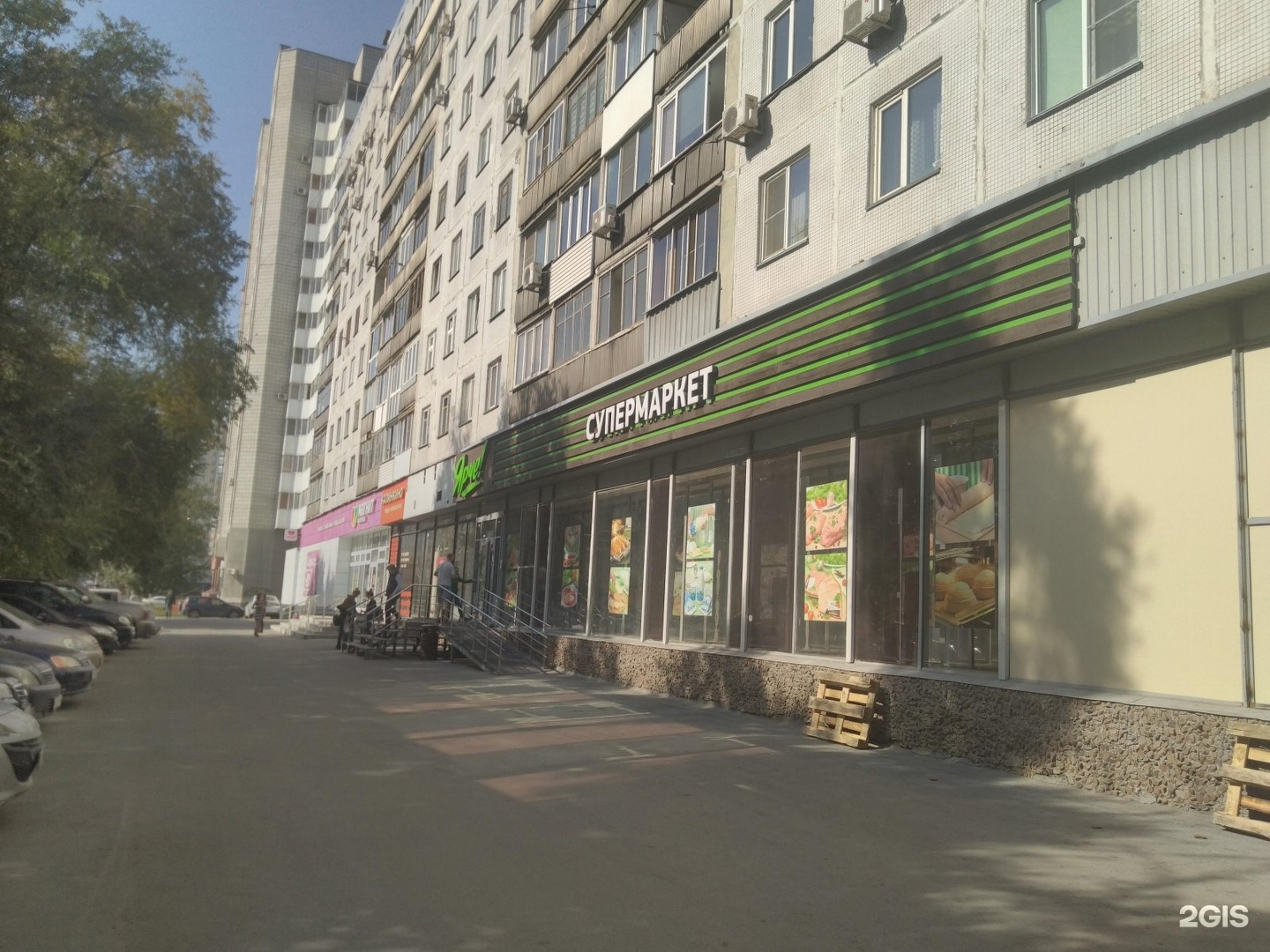 Келди ул фрунзе 53. Улица Фрунзе Новосибирск. Фрунзе 53 Новосибирск. Фрунзе 57 Ярославль. Фрунзе 2 Новосибирск