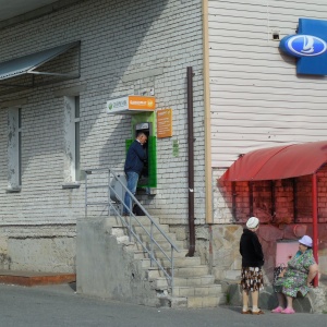 Фото от владельца Банкомат, Сбербанк, ПАО