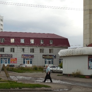 Фото от владельца Романтика, кафе