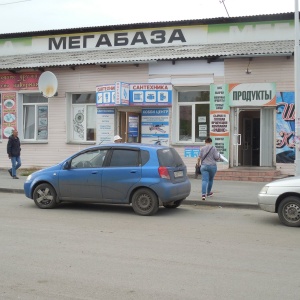 Фото от владельца Магазин запорной арматуры, ИП Пекельный Е.В.