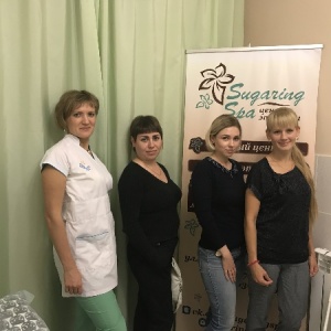 Фото от владельца SugaringSpa, учебная студия