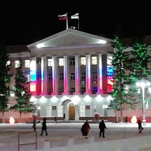 Фото от владельца Правительство Курганской области