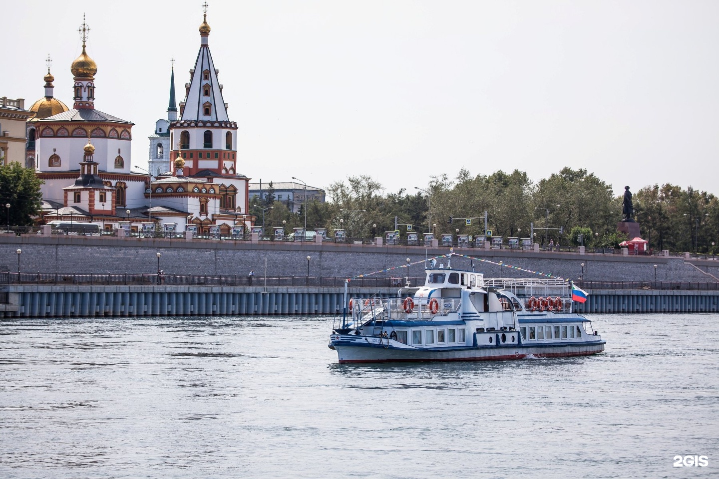 Судоходная компания река. Восточно-Сибирское речное пароходство. ВСРП Иркутск. Байкал речное пароходство. Амурское речное пароходство.