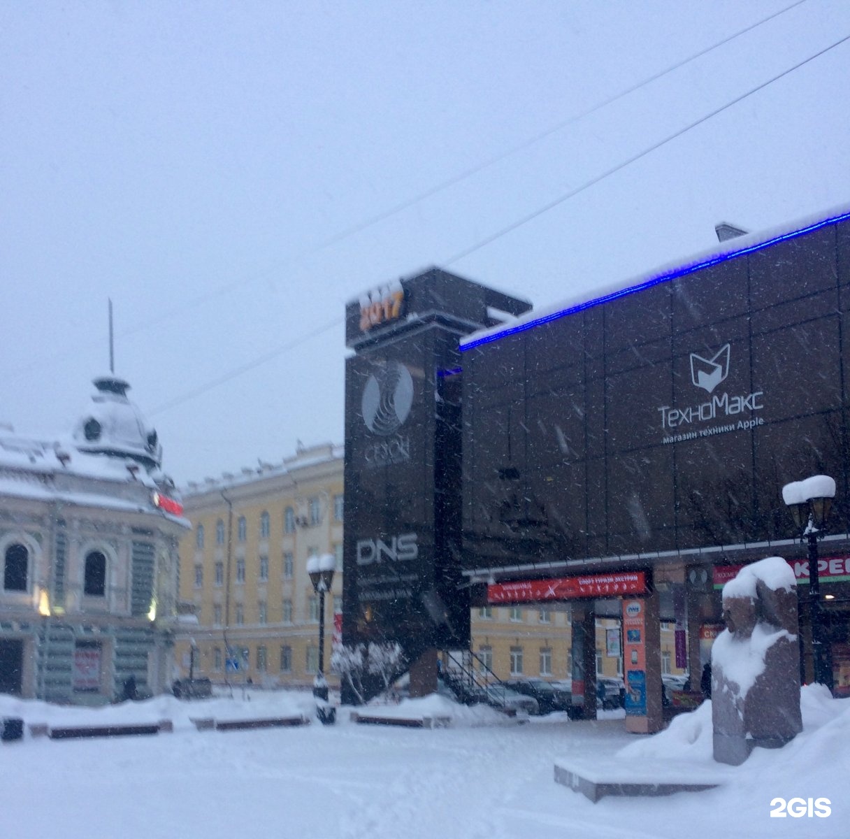 Свердлова 36 иркутск. Сфера Иркутск Свердлова 36. Сфера на крыше Свердлова 36 Иркутск.