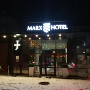 Фото от владельца MARX hotel