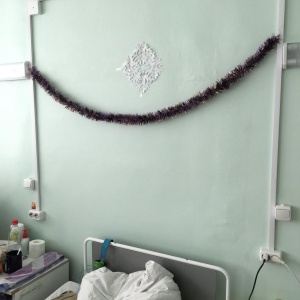Фото от владельца Иркутская областная клиническая больница
