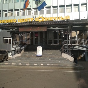 Фото от владельца Байкальский центр судебных экспертиз и графоанализа, АНО